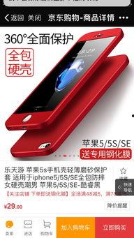 国产视频538,揭秘中国影视产业的崛起之路