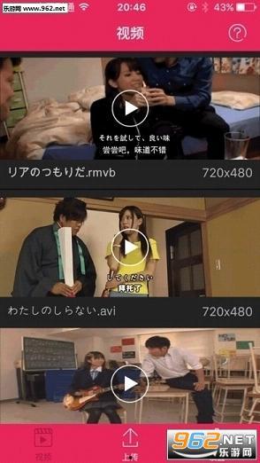 7m视频国产,7m视频引领国产影视新潮流